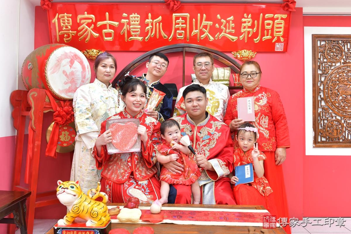 傳家手工印章台中店、抓周、度晬、中國風會場、抓周道具物品、抓周證書、滿周歲、小桐寶寶、台中市、拍照、生日快樂