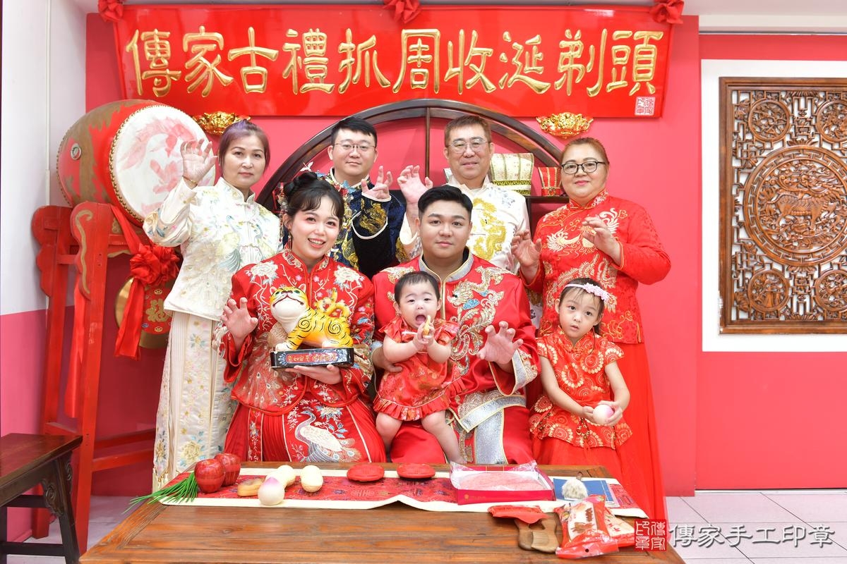 傳家手工印章台中店、抓周、度晬、中國風會場、抓周道具物品、抓周證書、滿周歲、小桐寶寶、台中市、拍照、生日快樂