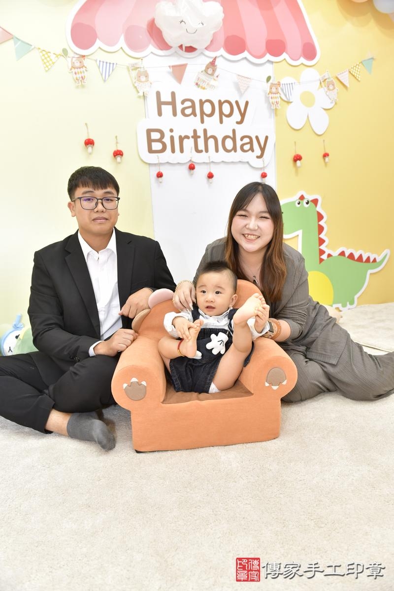 傳家手工印章台北店、抓周、度晬、中國風會場、抓周道具物品、抓周證書、滿周歲、澈澈寶寶、台北市、拍照、生日快樂 傳家手工印章台北店、抓周、度晬、中國風會場、抓周道具物品、抓周證書、滿周歲、澈澈寶寶、台北市、拍照、生日快樂