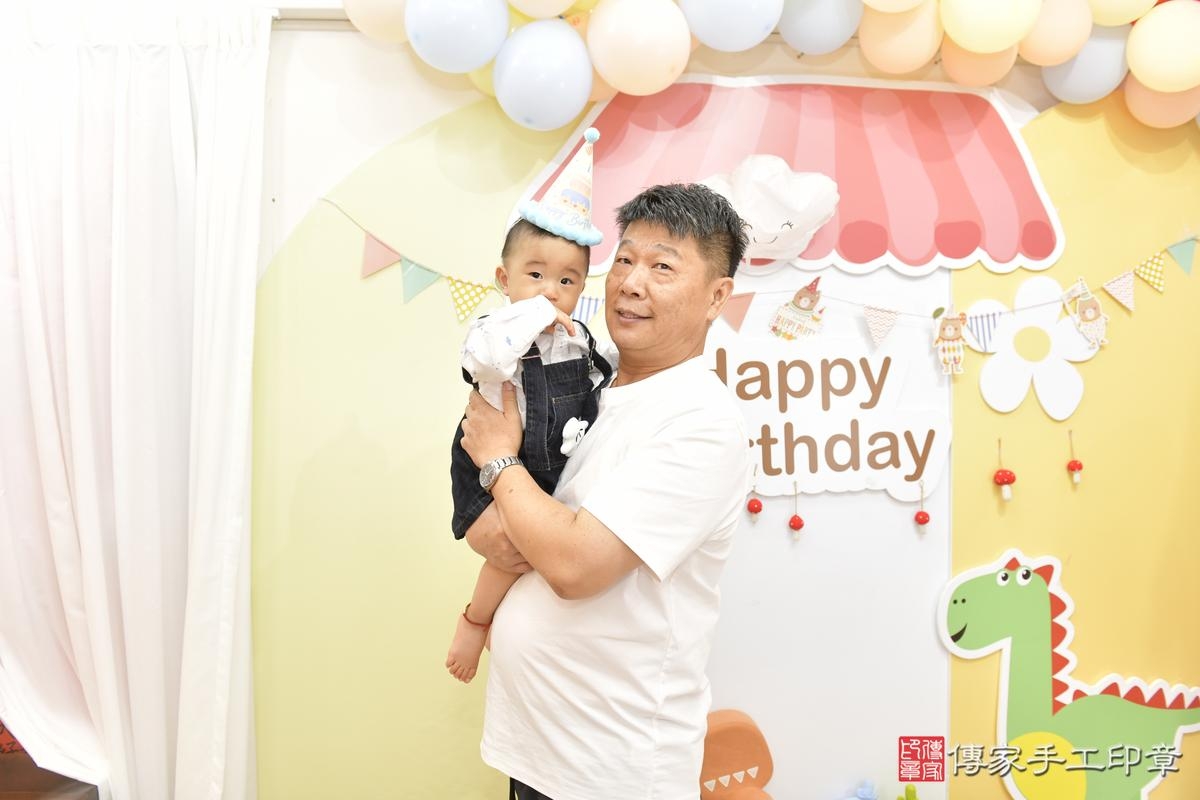 傳家手工印章台北店、抓周、度晬、中國風會場、抓周道具物品、抓周證書、滿周歲、澈澈寶寶、台北市、拍照、生日快樂 傳家手工印章台北店、抓周、度晬、中國風會場、抓周道具物品、抓周證書、滿周歲、澈澈寶寶、台北市、拍照、生日快樂
