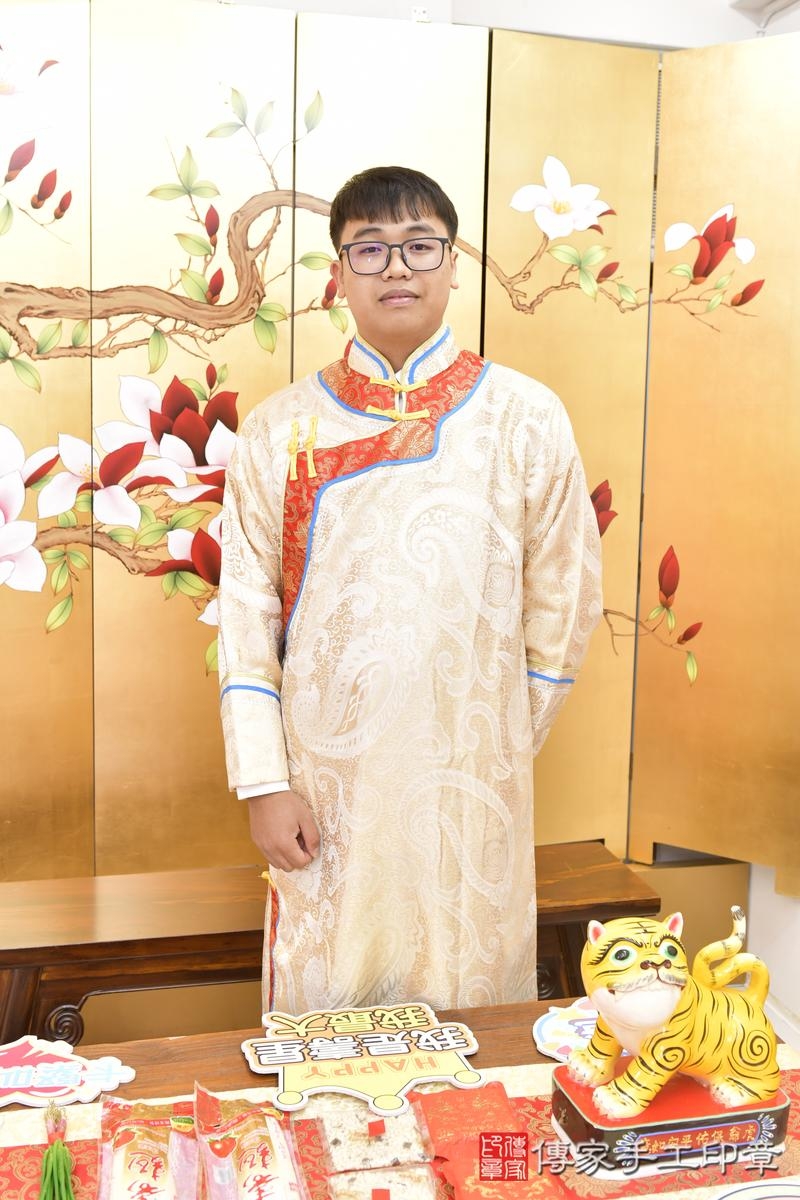 傳家手工印章台北店、抓周、度晬、中國風會場、抓周道具物品、抓周證書、滿周歲、澈澈寶寶、台北市、拍照、生日快樂 傳家手工印章台北店、抓周、度晬、中國風會場、抓周道具物品、抓周證書、滿周歲、澈澈寶寶、台北市、拍照、生日快樂