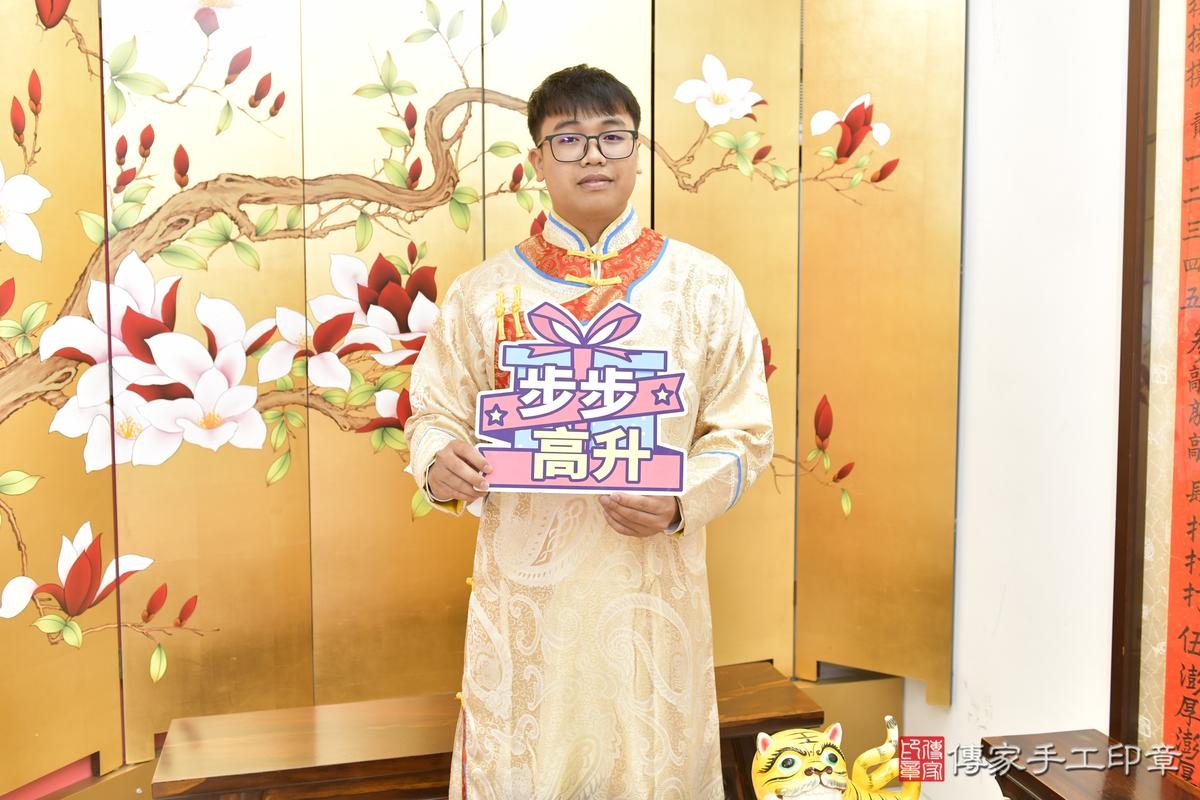 傳家手工印章台北店、抓周、度晬、中國風會場、抓周道具物品、抓周證書、滿周歲、澈澈寶寶、台北市、拍照、生日快樂 傳家手工印章台北店、抓周、度晬、中國風會場、抓周道具物品、抓周證書、滿周歲、澈澈寶寶、台北市、拍照、生日快樂