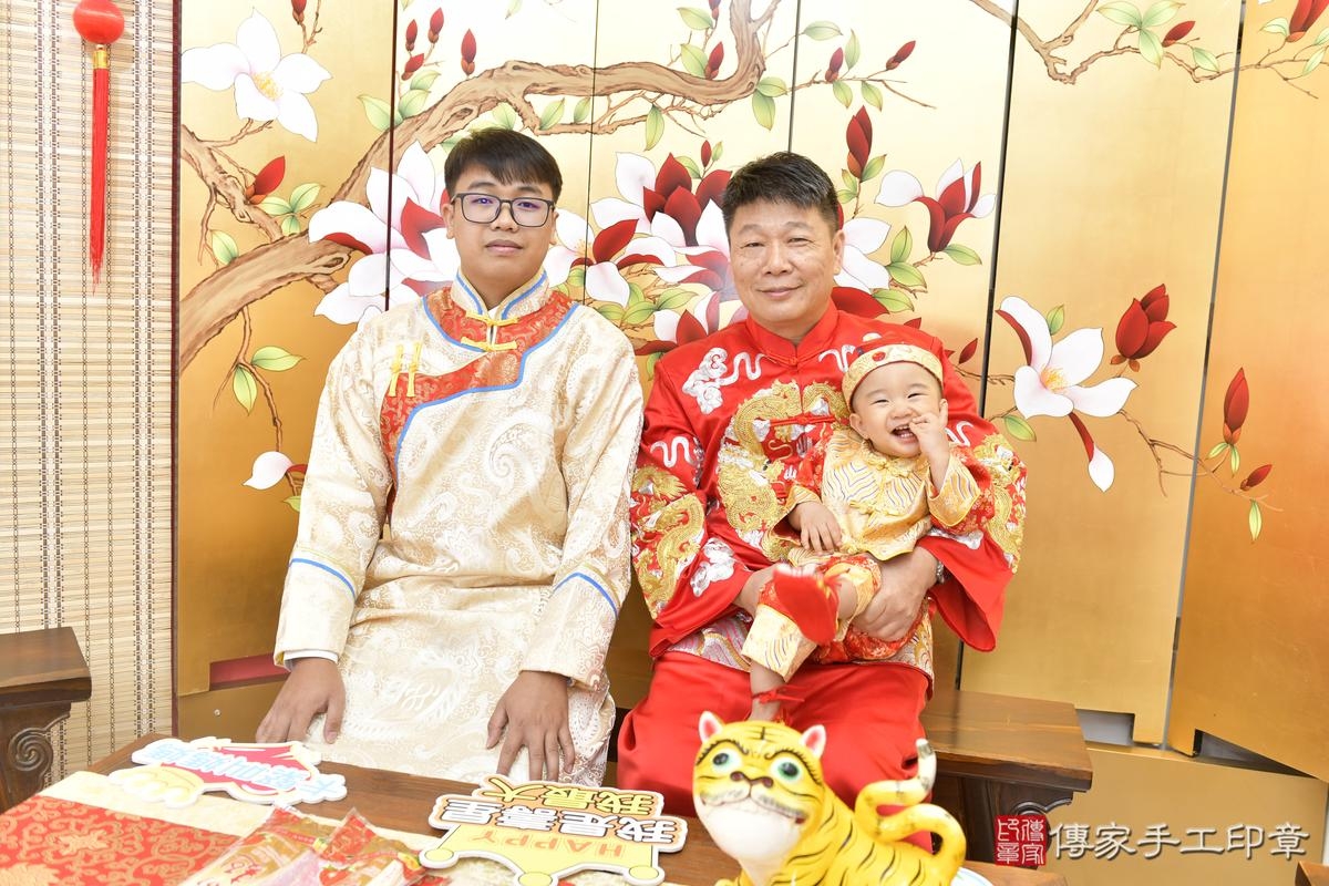 傳家手工印章台北店、抓周、度晬、中國風會場、抓周道具物品、抓周證書、滿周歲、澈澈寶寶、台北市、拍照、生日快樂 傳家手工印章台北店、抓周、度晬、中國風會場、抓周道具物品、抓周證書、滿周歲、澈澈寶寶、台北市、拍照、生日快樂