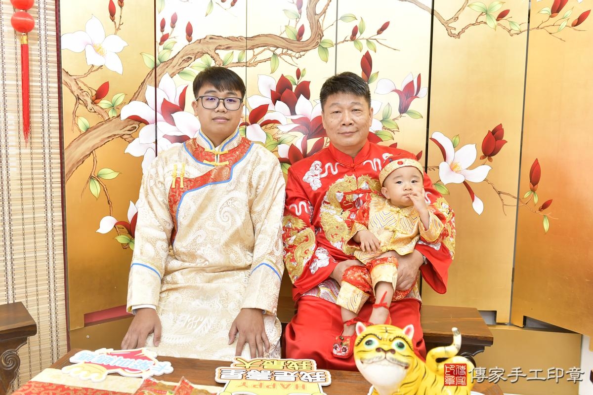傳家手工印章台北店、抓周、度晬、中國風會場、抓周道具物品、抓周證書、滿周歲、澈澈寶寶、台北市、拍照、生日快樂 傳家手工印章台北店、抓周、度晬、中國風會場、抓周道具物品、抓周證書、滿周歲、澈澈寶寶、台北市、拍照、生日快樂