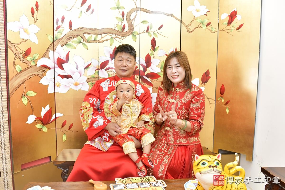 傳家手工印章台北店、抓周、度晬、中國風會場、抓周道具物品、抓周證書、滿周歲、澈澈寶寶、台北市、拍照、生日快樂 傳家手工印章台北店、抓周、度晬、中國風會場、抓周道具物品、抓周證書、滿周歲、澈澈寶寶、台北市、拍照、生日快樂