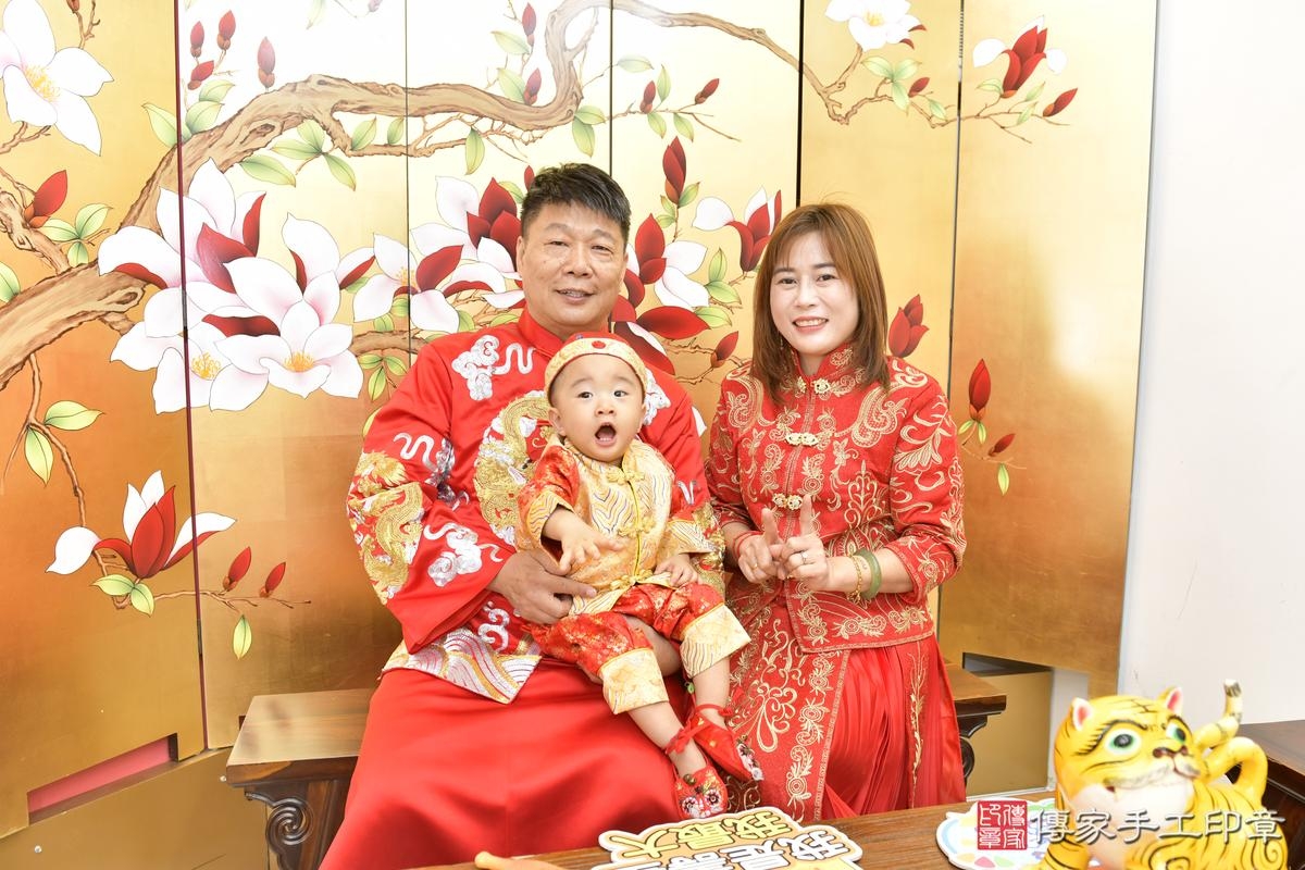 傳家手工印章台北店、抓周、度晬、中國風會場、抓周道具物品、抓周證書、滿周歲、澈澈寶寶、台北市、拍照、生日快樂 傳家手工印章台北店、抓周、度晬、中國風會場、抓周道具物品、抓周證書、滿周歲、澈澈寶寶、台北市、拍照、生日快樂