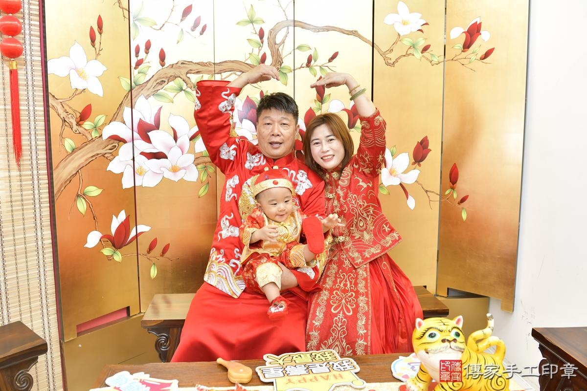 傳家手工印章台北店、抓周、度晬、中國風會場、抓周道具物品、抓周證書、滿周歲、澈澈寶寶、台北市、拍照、生日快樂 傳家手工印章台北店、抓周、度晬、中國風會場、抓周道具物品、抓周證書、滿周歲、澈澈寶寶、台北市、拍照、生日快樂
