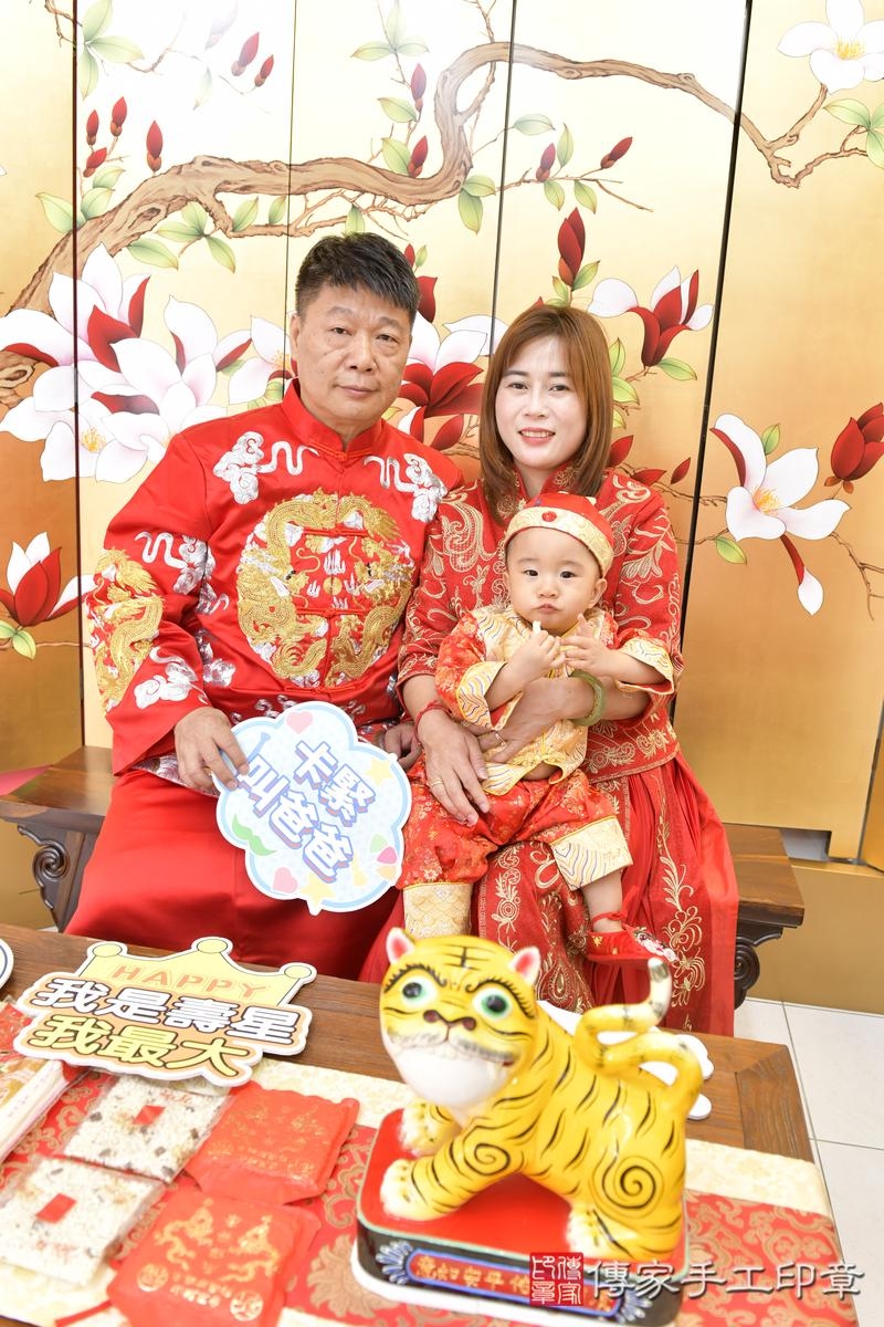 傳家手工印章台北店、抓周、度晬、中國風會場、抓周道具物品、抓周證書、滿周歲、澈澈寶寶、台北市、拍照、生日快樂 傳家手工印章台北店、抓周、度晬、中國風會場、抓周道具物品、抓周證書、滿周歲、澈澈寶寶、台北市、拍照、生日快樂