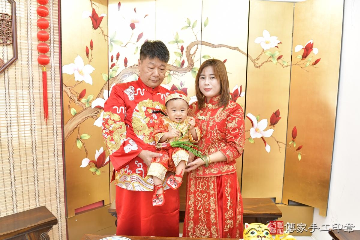 傳家手工印章台北店、抓周、度晬、中國風會場、抓周道具物品、抓周證書、滿周歲、澈澈寶寶、台北市、拍照、生日快樂 傳家手工印章台北店、抓周、度晬、中國風會場、抓周道具物品、抓周證書、滿周歲、澈澈寶寶、台北市、拍照、生日快樂
