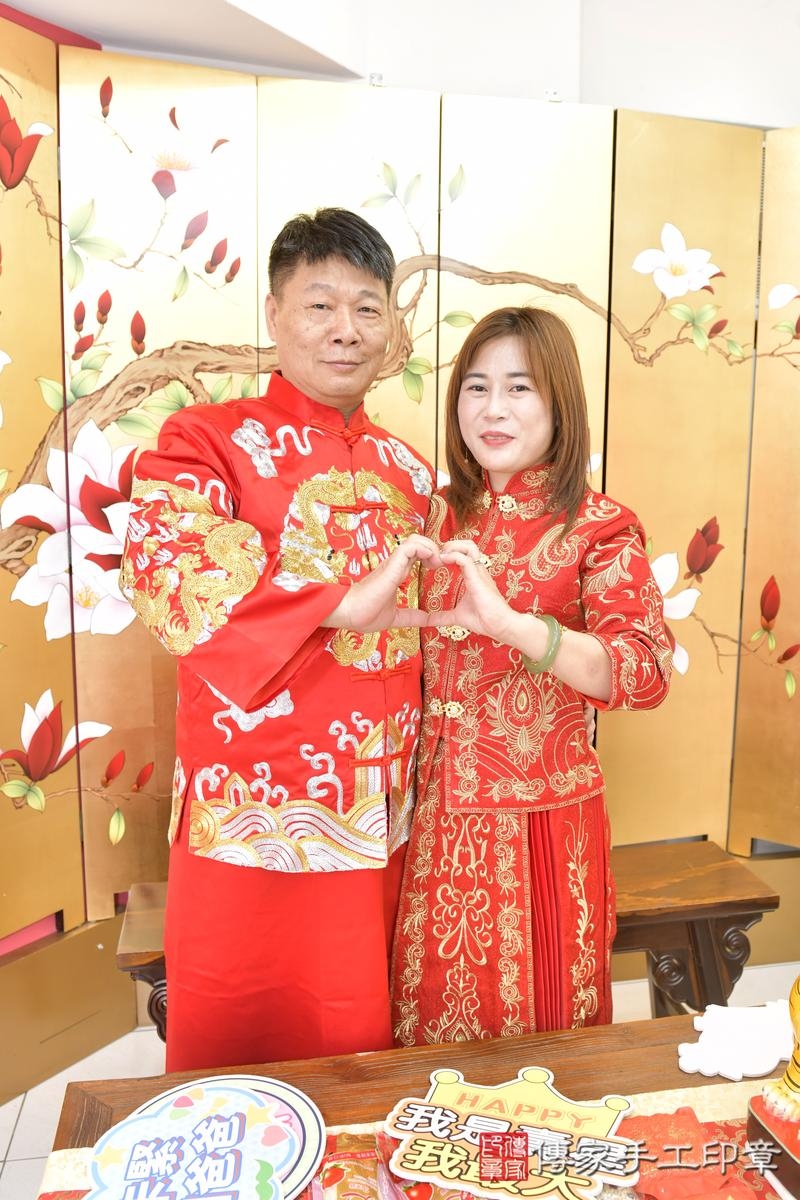 傳家手工印章台北店、抓周、度晬、中國風會場、抓周道具物品、抓周證書、滿周歲、澈澈寶寶、台北市、拍照、生日快樂 傳家手工印章台北店、抓周、度晬、中國風會場、抓周道具物品、抓周證書、滿周歲、澈澈寶寶、台北市、拍照、生日快樂