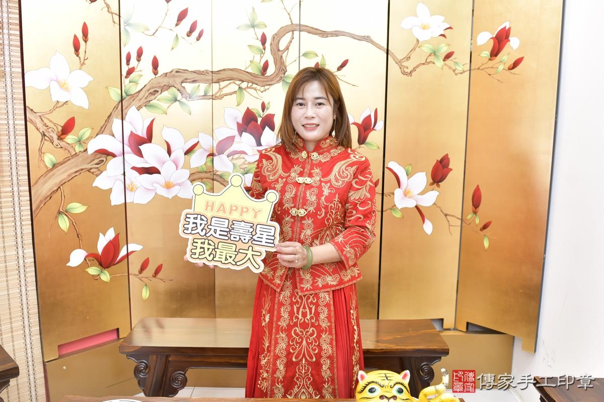 傳家手工印章台北店、抓周、度晬、中國風會場、抓周道具物品、抓周證書、滿周歲、澈澈寶寶、台北市、拍照、生日快樂 傳家手工印章台北店、抓周、度晬、中國風會場、抓周道具物品、抓周證書、滿周歲、澈澈寶寶、台北市、拍照、生日快樂