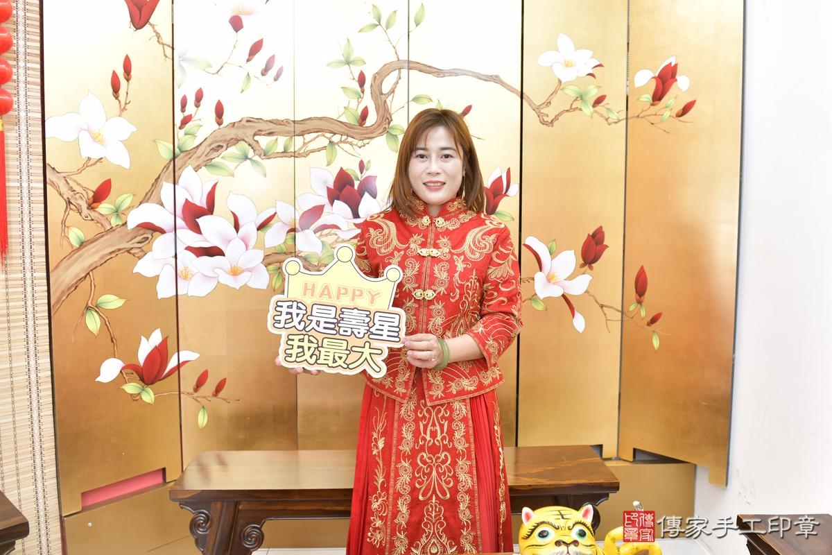 傳家手工印章台北店、抓周、度晬、中國風會場、抓周道具物品、抓周證書、滿周歲、澈澈寶寶、台北市、拍照、生日快樂 傳家手工印章台北店、抓周、度晬、中國風會場、抓周道具物品、抓周證書、滿周歲、澈澈寶寶、台北市、拍照、生日快樂