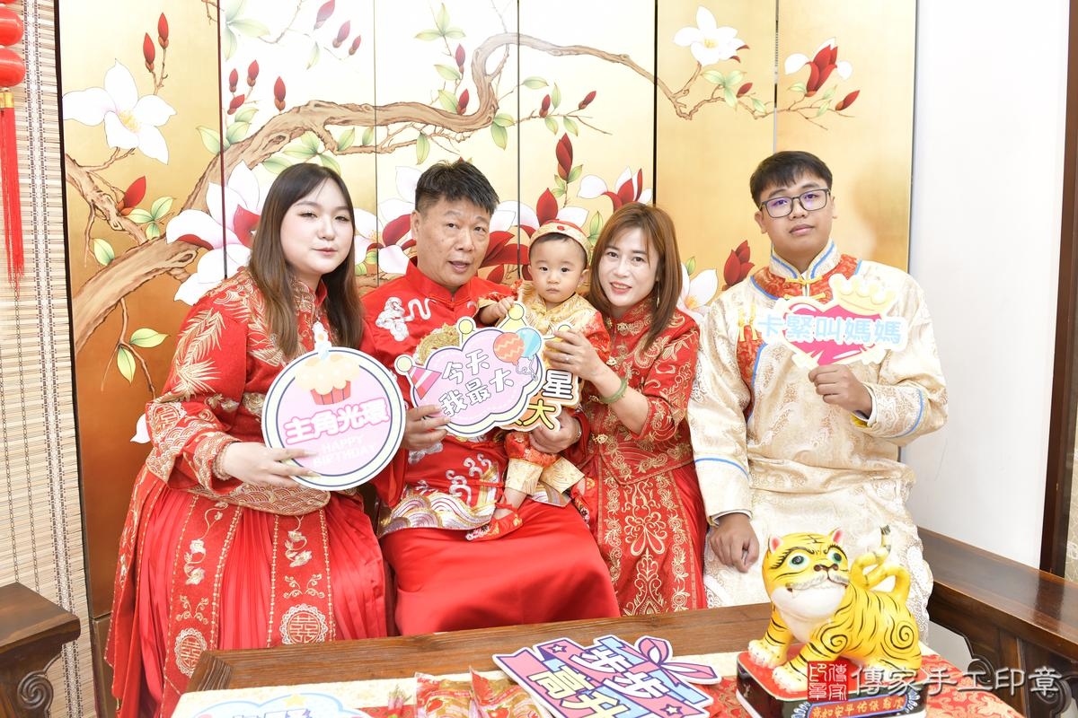 傳家手工印章台北店、抓周、度晬、中國風會場、抓周道具物品、抓周證書、滿周歲、澈澈寶寶、台北市、拍照、生日快樂 傳家手工印章台北店、抓周、度晬、中國風會場、抓周道具物品、抓周證書、滿周歲、澈澈寶寶、台北市、拍照、生日快樂