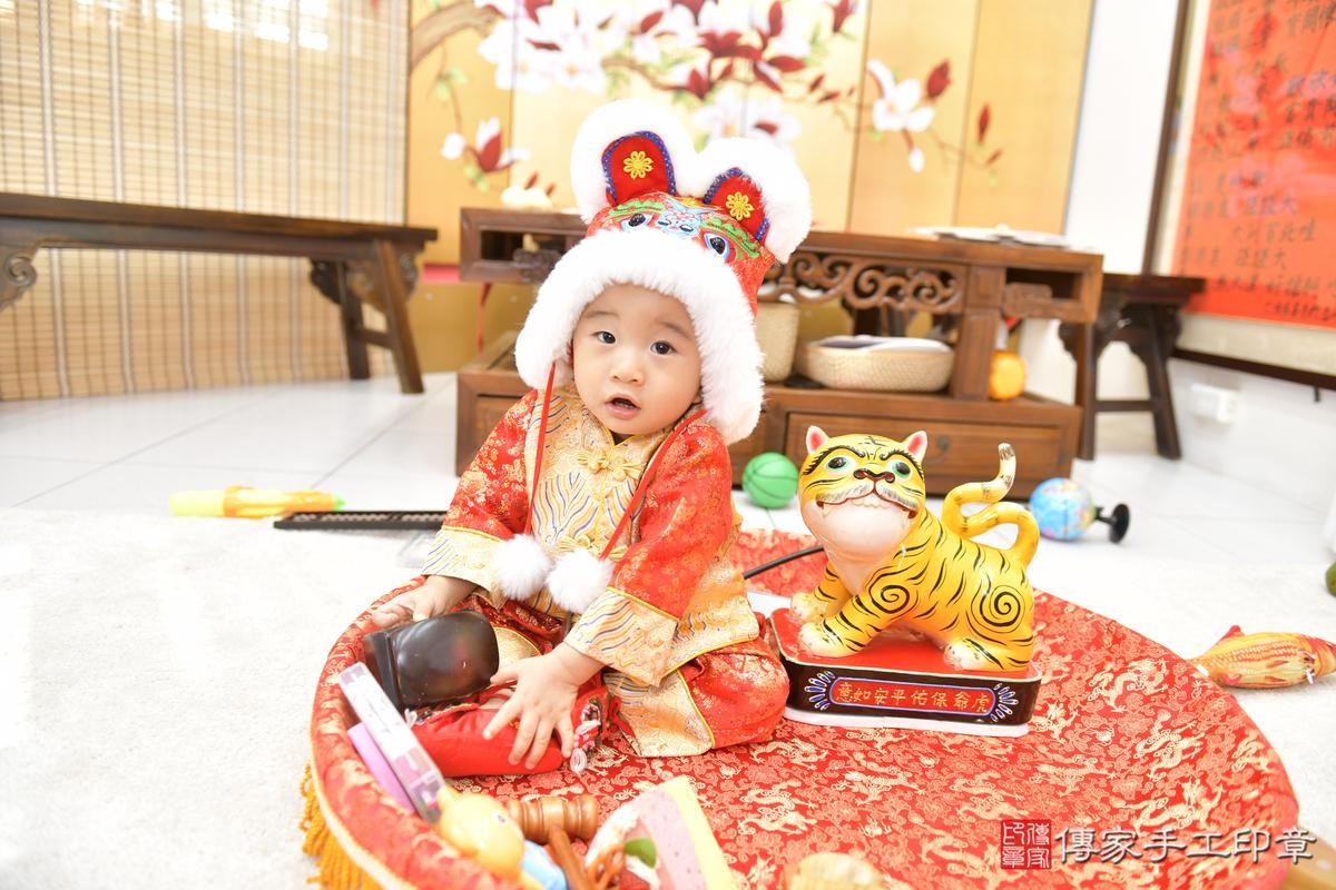 傳家手工印章台北店、抓周、度晬、中國風會場、抓周道具物品、抓周證書、滿周歲、澈澈寶寶、台北市、拍照、生日快樂 傳家手工印章台北店、抓周、度晬、中國風會場、抓周道具物品、抓周證書、滿周歲、澈澈寶寶、台北市、拍照、生日快樂
