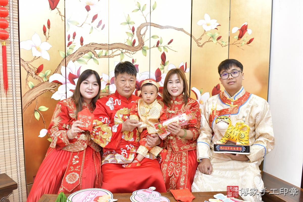 傳家手工印章台北店、抓周、度晬、中國風會場、抓周道具物品、抓周證書、滿周歲、澈澈寶寶、台北市、拍照、生日快樂 傳家手工印章台北店、抓周、度晬、中國風會場、抓周道具物品、抓周證書、滿周歲、澈澈寶寶、台北市、拍照、生日快樂