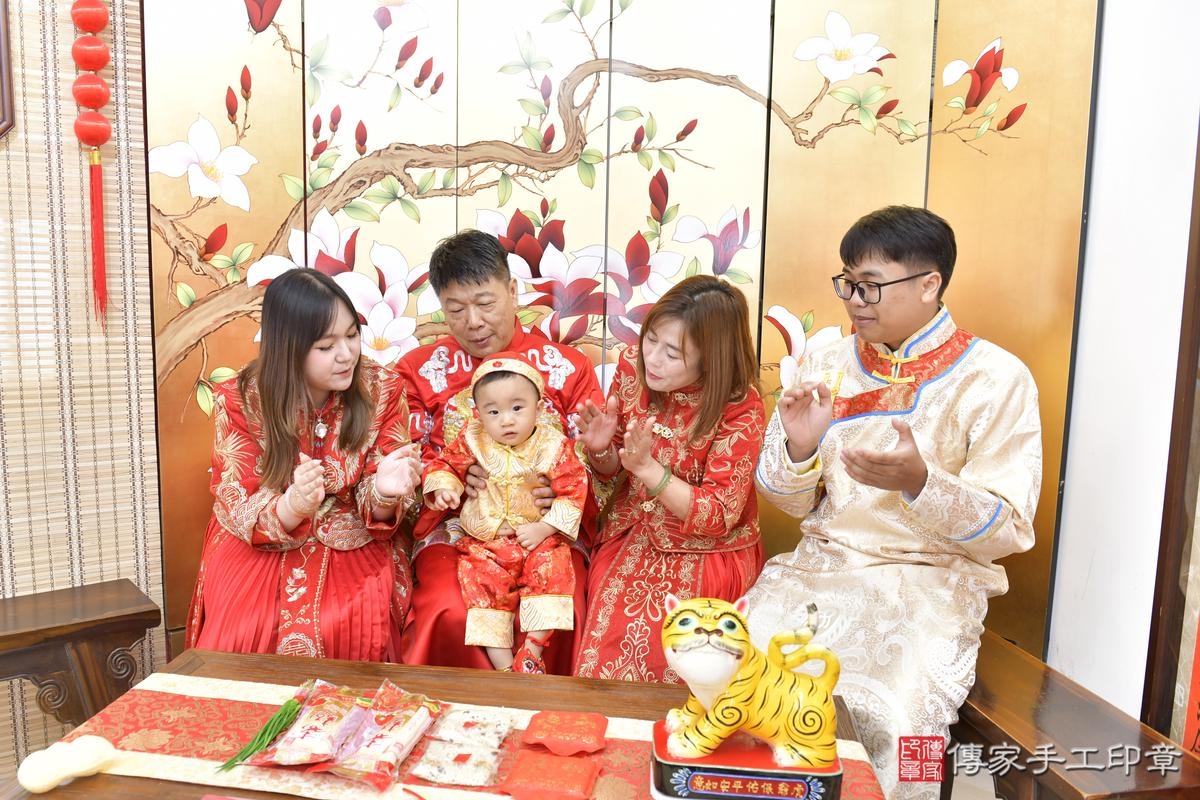 傳家手工印章台北店、抓周、度晬、中國風會場、抓周道具物品、抓周證書、滿周歲、澈澈寶寶、台北市、拍照、生日快樂 傳家手工印章台北店、抓周、度晬、中國風會場、抓周道具物品、抓周證書、滿周歲、澈澈寶寶、台北市、拍照、生日快樂