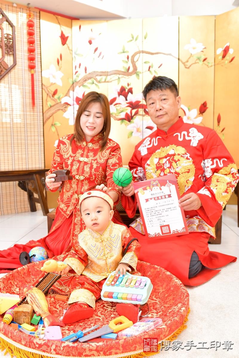 傳家手工印章台北店、抓周、度晬、中國風會場、抓周道具物品、抓周證書、滿周歲、澈澈寶寶、台北市、拍照、生日快樂 傳家手工印章台北店、抓周、度晬、中國風會場、抓周道具物品、抓周證書、滿周歲、澈澈寶寶、台北市、拍照、生日快樂