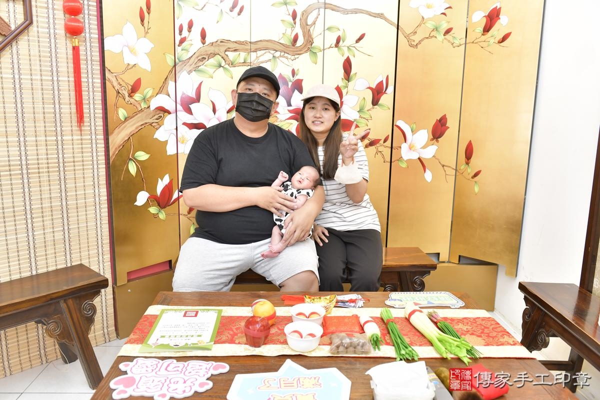 傳家手工印章新竹店、剃頭、滿月、剃胎毛、剃頭十禮、睿睿寶寶、新竹市、拍照、生日快樂 傳家手工印章新竹店、剃頭、滿月、剃胎毛、剃頭十禮、睿睿寶寶、新竹市、拍照、生日快樂