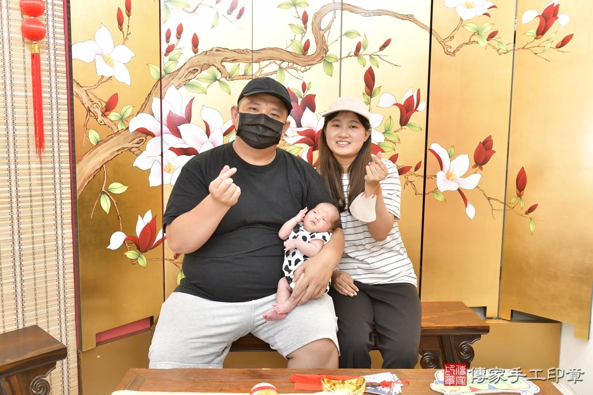 傳家手工印章新竹店、剃頭、滿月、剃胎毛、剃頭十禮、睿睿寶寶、新竹市、拍照、生日快樂 傳家手工印章新竹店、剃頭、滿月、剃胎毛、剃頭十禮、睿睿寶寶、新竹市、拍照、生日快樂
