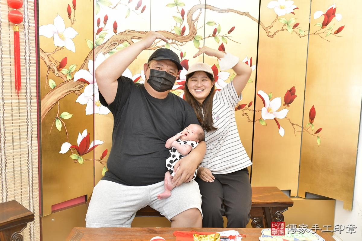 傳家手工印章新竹店、剃頭、滿月、剃胎毛、剃頭十禮、睿睿寶寶、新竹市、拍照、生日快樂 傳家手工印章新竹店、剃頭、滿月、剃胎毛、剃頭十禮、睿睿寶寶、新竹市、拍照、生日快樂
