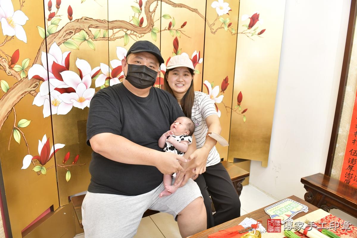 傳家手工印章新竹店、剃頭、滿月、剃胎毛、剃頭十禮、睿睿寶寶、新竹市、拍照、生日快樂 傳家手工印章新竹店、剃頭、滿月、剃胎毛、剃頭十禮、睿睿寶寶、新竹市、拍照、生日快樂