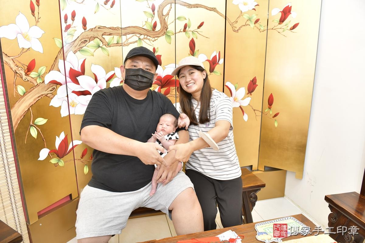傳家手工印章新竹店、剃頭、滿月、剃胎毛、剃頭十禮、睿睿寶寶、新竹市、拍照、生日快樂 傳家手工印章新竹店、剃頭、滿月、剃胎毛、剃頭十禮、睿睿寶寶、新竹市、拍照、生日快樂