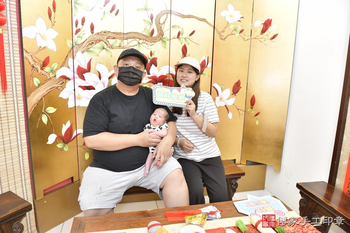 傳家手工印章新竹店、剃頭、滿月、剃胎毛、剃頭十禮、睿睿寶寶、新竹市、拍照、生日快樂 傳家手工印章新竹店、剃頭、滿月、剃胎毛、剃頭十禮、睿睿寶寶、新竹市、拍照、生日快樂