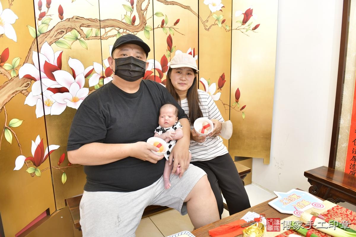 傳家手工印章新竹店、剃頭、滿月、剃胎毛、剃頭十禮、睿睿寶寶、新竹市、拍照、生日快樂 傳家手工印章新竹店、剃頭、滿月、剃胎毛、剃頭十禮、睿睿寶寶、新竹市、拍照、生日快樂