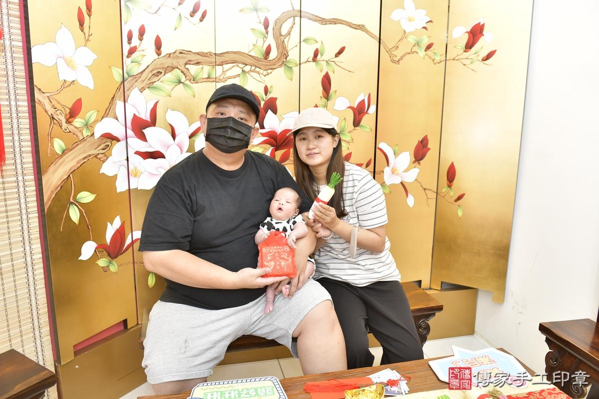 傳家手工印章新竹店、剃頭、滿月、剃胎毛、剃頭十禮、睿睿寶寶、新竹市、拍照、生日快樂 傳家手工印章新竹店、剃頭、滿月、剃胎毛、剃頭十禮、睿睿寶寶、新竹市、拍照、生日快樂