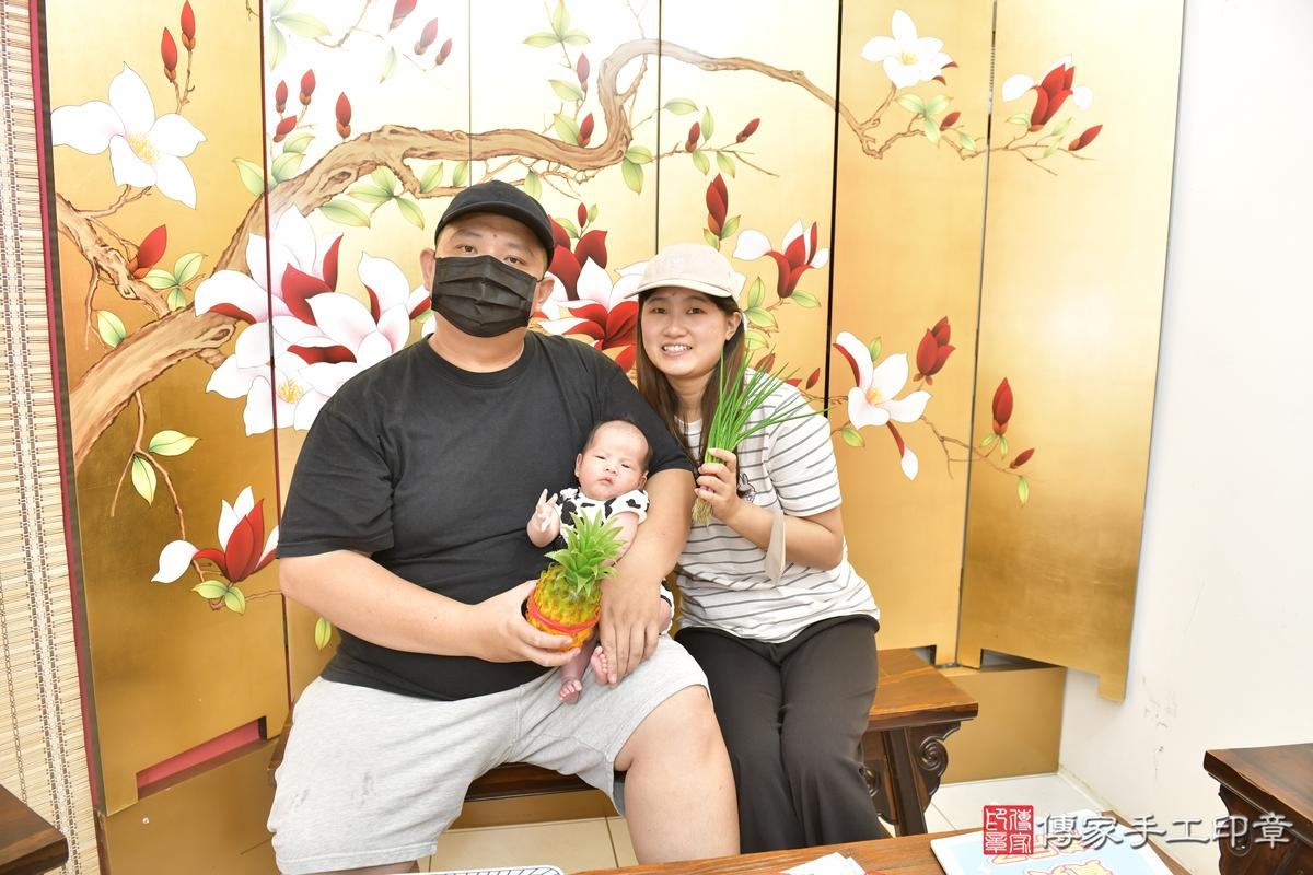 傳家手工印章新竹店、剃頭、滿月、剃胎毛、剃頭十禮、睿睿寶寶、新竹市、拍照、生日快樂 傳家手工印章新竹店、剃頭、滿月、剃胎毛、剃頭十禮、睿睿寶寶、新竹市、拍照、生日快樂