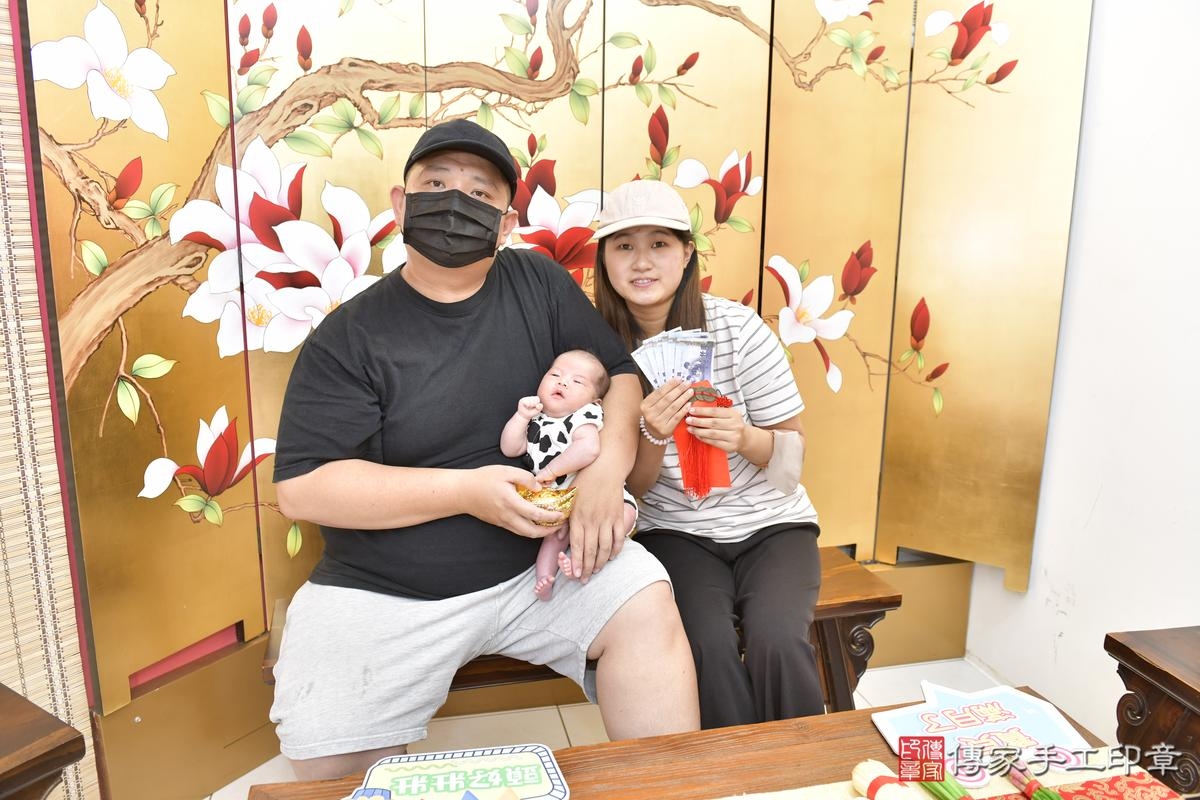 傳家手工印章新竹店、剃頭、滿月、剃胎毛、剃頭十禮、睿睿寶寶、新竹市、拍照、生日快樂 傳家手工印章新竹店、剃頭、滿月、剃胎毛、剃頭十禮、睿睿寶寶、新竹市、拍照、生日快樂