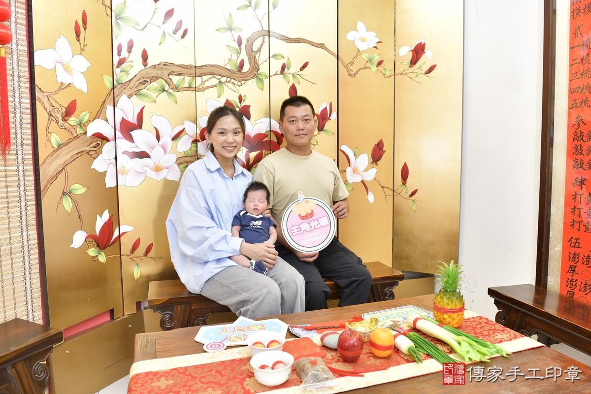 傳家手工印章新竹店、剃頭、滿月、剃胎毛、剃頭十禮、小誠寶寶、新竹市、拍照、生日快樂