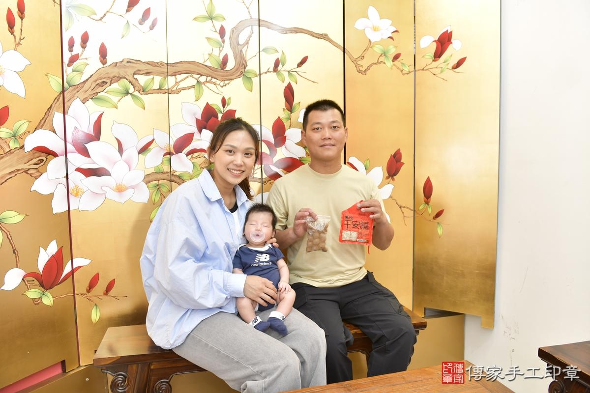 傳家手工印章新竹店、剃頭、滿月、剃胎毛、剃頭十禮、小誠寶寶、新竹市、拍照、生日快樂