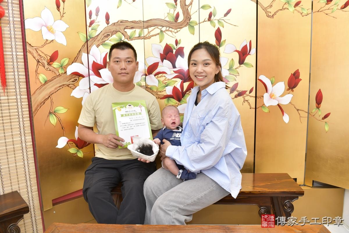 傳家手工印章新竹店、剃頭、滿月、剃胎毛、剃頭十禮、小誠寶寶、新竹市、拍照、生日快樂