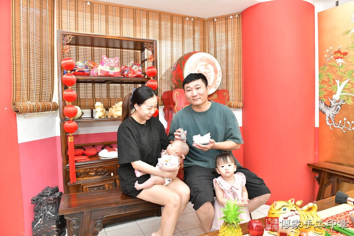 傳家手工印章高雄店、剃頭、滿月、剃胎毛、剃頭十禮、宸宸寶寶、高雄市、拍照、生日快樂 傳家手工印章高雄店、剃頭、滿月、剃胎毛、剃頭十禮、宸宸寶寶、高雄市、拍照、生日快樂