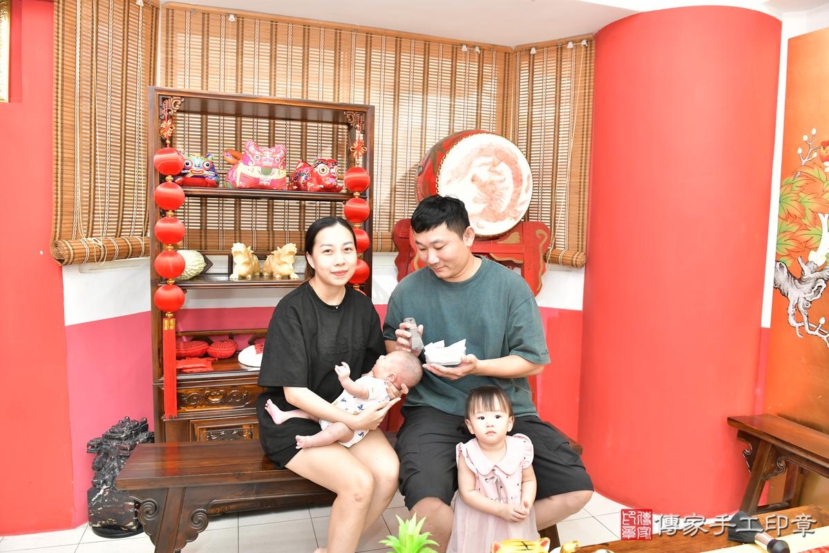 傳家手工印章高雄店、剃頭、滿月、剃胎毛、剃頭十禮、宸宸寶寶、高雄市、拍照、生日快樂 傳家手工印章高雄店、剃頭、滿月、剃胎毛、剃頭十禮、宸宸寶寶、高雄市、拍照、生日快樂