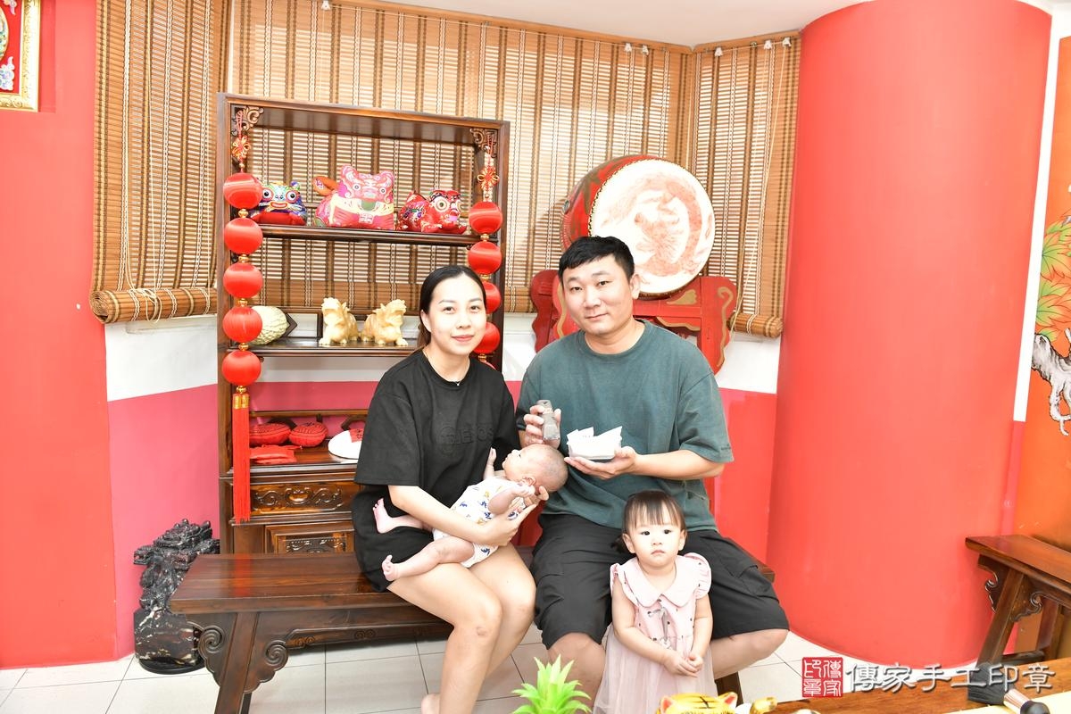 傳家手工印章高雄店、剃頭、滿月、剃胎毛、剃頭十禮、宸宸寶寶、高雄市、拍照、生日快樂 傳家手工印章高雄店、剃頭、滿月、剃胎毛、剃頭十禮、宸宸寶寶、高雄市、拍照、生日快樂