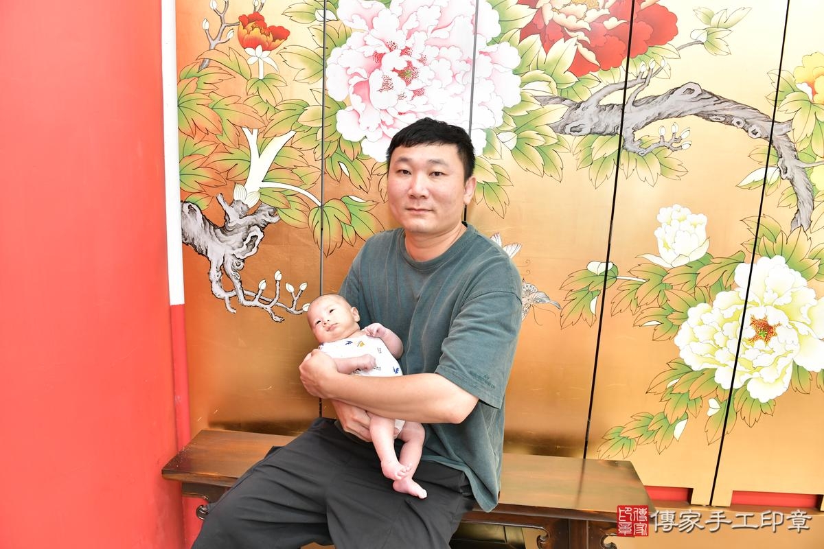 傳家手工印章高雄店、剃頭、滿月、剃胎毛、剃頭十禮、宸宸寶寶、高雄市、拍照、生日快樂 傳家手工印章高雄店、剃頭、滿月、剃胎毛、剃頭十禮、宸宸寶寶、高雄市、拍照、生日快樂