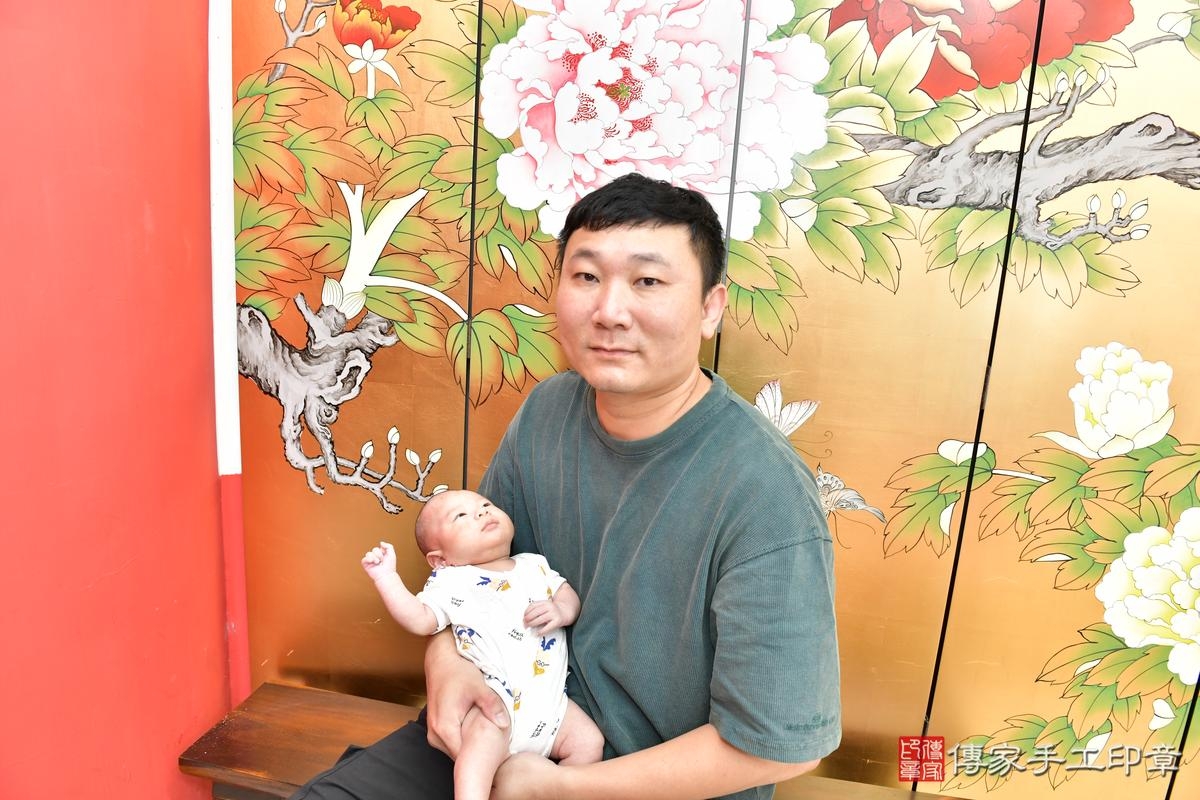 傳家手工印章高雄店、剃頭、滿月、剃胎毛、剃頭十禮、宸宸寶寶、高雄市、拍照、生日快樂 傳家手工印章高雄店、剃頭、滿月、剃胎毛、剃頭十禮、宸宸寶寶、高雄市、拍照、生日快樂