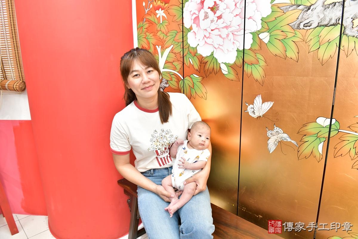 傳家手工印章高雄店、剃頭、滿月、剃胎毛、剃頭十禮、宸宸寶寶、高雄市、拍照、生日快樂 傳家手工印章高雄店、剃頭、滿月、剃胎毛、剃頭十禮、宸宸寶寶、高雄市、拍照、生日快樂