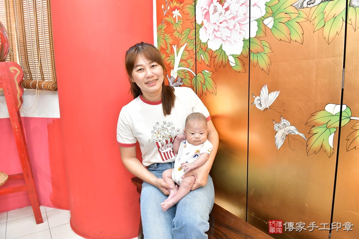 傳家手工印章高雄店、剃頭、滿月、剃胎毛、剃頭十禮、宸宸寶寶、高雄市、拍照、生日快樂 傳家手工印章高雄店、剃頭、滿月、剃胎毛、剃頭十禮、宸宸寶寶、高雄市、拍照、生日快樂
