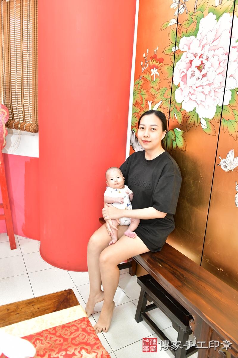 傳家手工印章高雄店、剃頭、滿月、剃胎毛、剃頭十禮、宸宸寶寶、高雄市、拍照、生日快樂 傳家手工印章高雄店、剃頭、滿月、剃胎毛、剃頭十禮、宸宸寶寶、高雄市、拍照、生日快樂