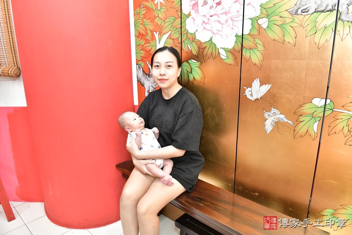 傳家手工印章高雄店、剃頭、滿月、剃胎毛、剃頭十禮、宸宸寶寶、高雄市、拍照、生日快樂 傳家手工印章高雄店、剃頭、滿月、剃胎毛、剃頭十禮、宸宸寶寶、高雄市、拍照、生日快樂