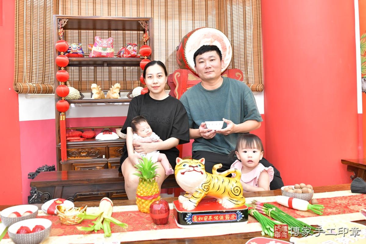 傳家手工印章高雄店、剃頭、滿月、剃胎毛、剃頭十禮、宸宸寶寶、高雄市、拍照、生日快樂 傳家手工印章高雄店、剃頭、滿月、剃胎毛、剃頭十禮、宸宸寶寶、高雄市、拍照、生日快樂