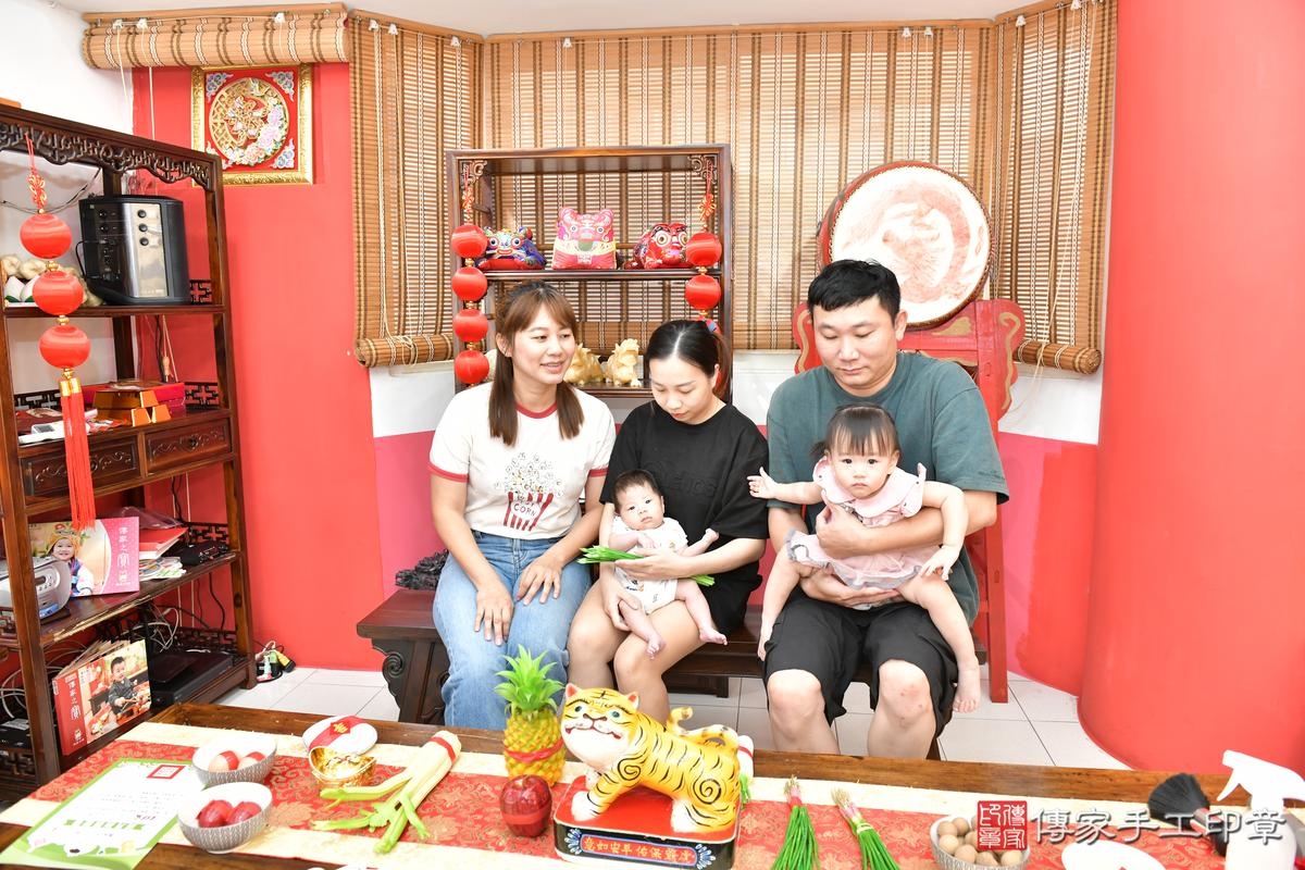 傳家手工印章高雄店、剃頭、滿月、剃胎毛、剃頭十禮、宸宸寶寶、高雄市、拍照、生日快樂 傳家手工印章高雄店、剃頭、滿月、剃胎毛、剃頭十禮、宸宸寶寶、高雄市、拍照、生日快樂