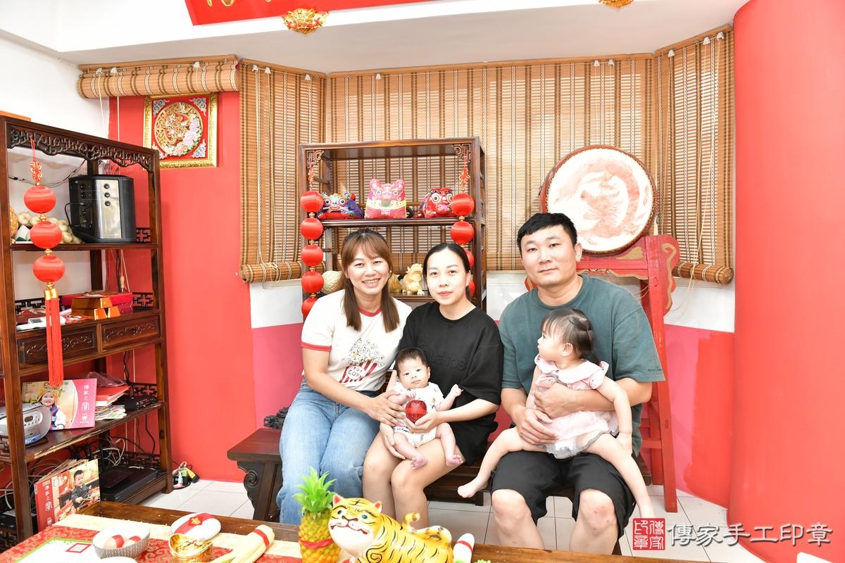 傳家手工印章高雄店、剃頭、滿月、剃胎毛、剃頭十禮、宸宸寶寶、高雄市、拍照、生日快樂 傳家手工印章高雄店、剃頭、滿月、剃胎毛、剃頭十禮、宸宸寶寶、高雄市、拍照、生日快樂