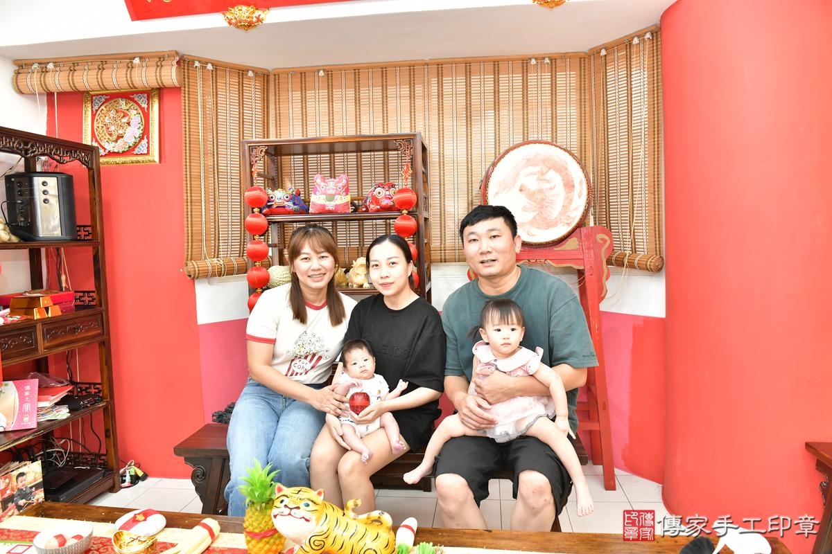 傳家手工印章高雄店、剃頭、滿月、剃胎毛、剃頭十禮、宸宸寶寶、高雄市、拍照、生日快樂 傳家手工印章高雄店、剃頭、滿月、剃胎毛、剃頭十禮、宸宸寶寶、高雄市、拍照、生日快樂