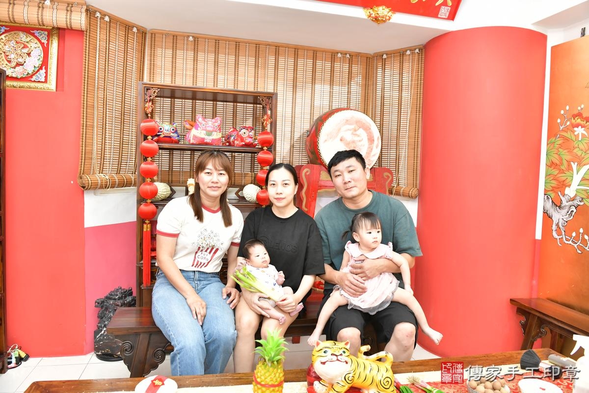 傳家手工印章高雄店、剃頭、滿月、剃胎毛、剃頭十禮、宸宸寶寶、高雄市、拍照、生日快樂 傳家手工印章高雄店、剃頭、滿月、剃胎毛、剃頭十禮、宸宸寶寶、高雄市、拍照、生日快樂
