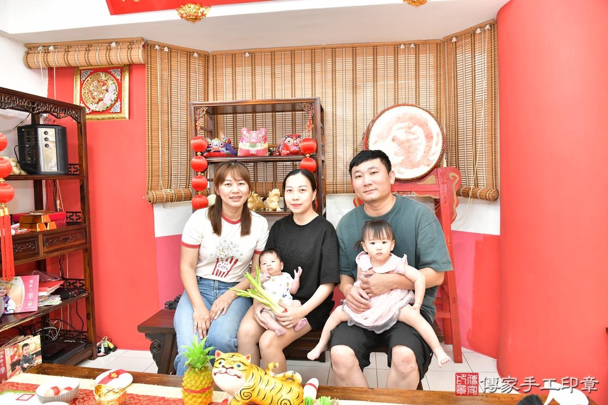 傳家手工印章高雄店、剃頭、滿月、剃胎毛、剃頭十禮、宸宸寶寶、高雄市、拍照、生日快樂 傳家手工印章高雄店、剃頭、滿月、剃胎毛、剃頭十禮、宸宸寶寶、高雄市、拍照、生日快樂