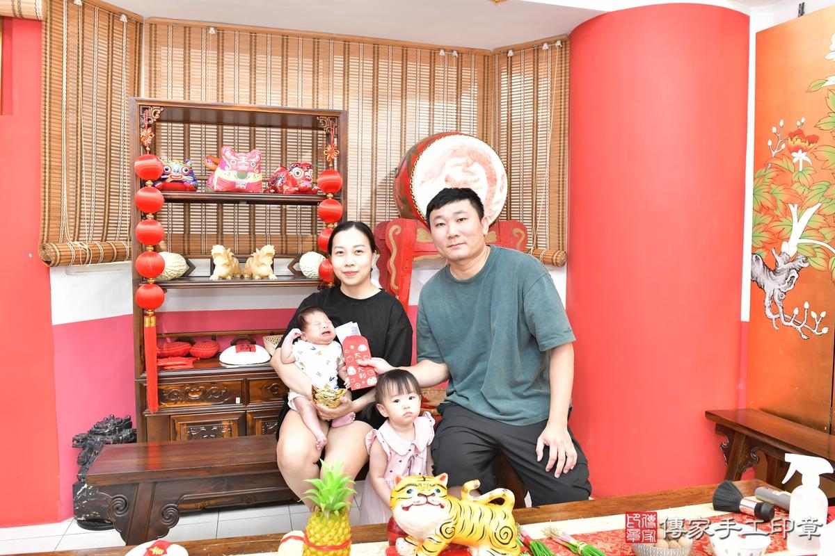 傳家手工印章高雄店、剃頭、滿月、剃胎毛、剃頭十禮、宸宸寶寶、高雄市、拍照、生日快樂 傳家手工印章高雄店、剃頭、滿月、剃胎毛、剃頭十禮、宸宸寶寶、高雄市、拍照、生日快樂